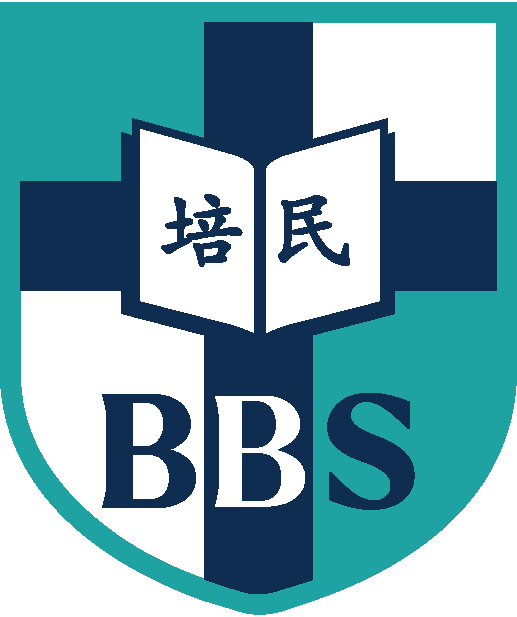 Bina Bangsa School crest